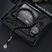 3-Piece Set: Fashionable Men's Alloy Strap Quartz Watch, Suitable For Daily Life, Can Be Used As Gift + Wallet + 33pcs Bead Bracelet