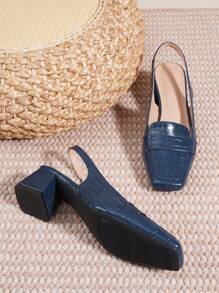 Women's Summer New French Square Toe Casual Thick Heel Slingback Sandals