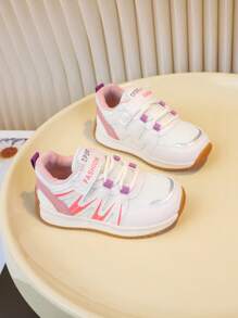 Babyschoenen & Peuterschoenen, 1-3 Jaar Oude Meisjes Leren Schoenen Voor De Herfst, 1.5-5 Jaar Oude Jongens & Meisjes Zachte Bodem Ademende Sneakers, Lente 2024 Nieuwe Kinder Sportschoenen, Baby & Peuter Casual Schoenen