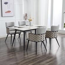 DYHOME Eetkamerstoelen set van 2, Nordic gestoffeerde stoel met metalen frame rugleuningen, armleuningen stoel voor woonkamer, eetkamer of slaapkamer