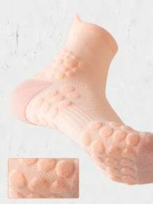 1 Đôi/4 Đôi Tất thể thao dài đến bắp chân màu trơn cho các cặp đôi, Chạy marathon, Thể dục, Đạp xe, Nhanh khô, Đáy mát-xa, Chạy bộ, Mùa thu - Nhiều màu - Xem 7