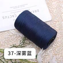 2 套丝带扁平编织拉菲草 DIY 工艺用品，每套 250 克，用于制作垫子、鞋子、太阳帽、包包，适合春夏季 - 2團裝 - 查看 22