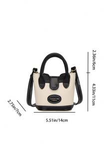 1 件新款可爱女孩迷你 PU 材质独特设计斜挎包，配有可更换肩带，手提斜挎包轻巧便携，适合日常使用、购物、聚会、斋月礼物