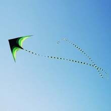 2 pièces/1 pièce Grandes, petites cerfs-volants (sans ficelle de cerf-volant), jeu d'extérieur pour le vol de cerf-volant, convient pour le vol de cerf-volant de loisir en extérieur, s''envole facilement