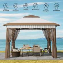 Outdoor Gazebo Canopy, Tent Push And Push Convenient, Easy To Carry, With Wind And Rainproof, Anti-Mosquito Ventilation And Breathable Function, Designed With Anti-Tilting Device - 米色 - 查看 9