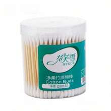 200 Pcs Disposable Double Head Wooden Ear Swabs For Ear Cleaning - White - View 1