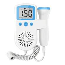 3MHz Ultrasound Fetal Heart Rate Monitor, Pregnant Women Ultrasound Fetal Heart Monitor, Fetal Monitor, Doppler Stethoscope, Pregnancy Fetal Doppler, Fetal Heart Rate Monitor - Blue and White - View 3