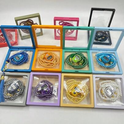 1 set Compteur de perles, Compteur Ramadan, Compteur pratique, Cadeau Ramadan