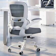 TRALT - Silla de Oficina ergonómica con Soporte Lumbar Ajustable, Silla de computadora de Malla, Silla ejecutiva para Oficina en casa, cómodo Soporte Lumbar (Blanco) - Beis - Ver 1