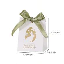 5PCS Easter Supplies Easter Gift Packaging Boxes Easter Egg Bags Candy Packaging Boxes Portable Gift Packaging Boxes Decorative Gift Candy Paper Boxes Happy Party Gift Mini Bag Easter Party Gift Storage Boxes