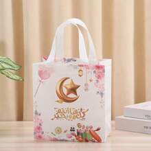 8pcs/Set Reusable Moon Design Tote Bags, 23*22*11cm Non-Woven Fabric Gift Packaging Bags, Waterproof Printed Gift Bags
