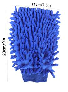 1pc Upgraded Double-Sided Blue Chenille Car Wash Glove