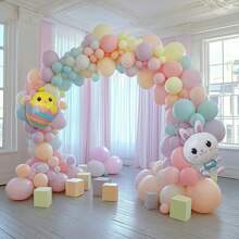 124 件复活节气球拱门套件，复活节兔子和小鸡铝箔气球，适用于复活节生日派对用品、春季派对装饰 - 彩色 - 查看 5