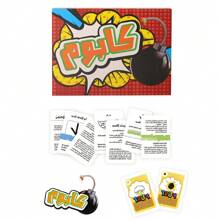 畅销的阿拉伯棋盘游戏卡，适合家庭休闲娱乐的纸牌游戏，有趣的棋盘游戏，适合家庭聚会、派对和互动桌面游戏，1 盒 23.5x17x3.8cm