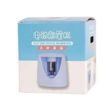 BUYTITI Sacapuntas Eléctrico Automático - Azul - Ver 2