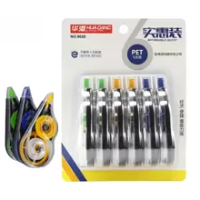 1 pieza Dispensador de cinta correctora blanca de 6 paquetes de color aleatorio, aplicador fácil de usar para correcciones instantáneas, útiles escolares y de oficina, cinta correctora - Multicolor - Ver 9