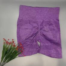 Sport Studio Sports Shorts With Wide Elastic Waistband - 紫羅蘭色 - 查看 2