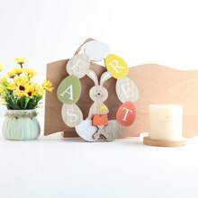 Decorative Hanging Ornaments - Beige - View 6
