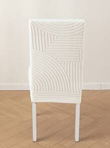 1PC, Swiss Roll, Dark Gray, L-Code Chair Cover, Four Seasons General, Elastic Non-Slip, Computer Chair Cover, Home General, L Code, Office, Stool Cover, Universal Backrest, Chair Cover - Jade White - View 6