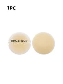 1 对可重复使用隐形硅胶乳贴胸垫自粘式胸部文胸贴垫贴纸配件女士提升 - 米色 - 查看 8