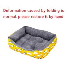 Large Dog Bed Warm Bed For Cats Sofa Dog House Thicken Cat Mat Breathable Basket For Dog Supplies - Black - View 6