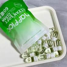 安吉温和洁面乳 - 高效去除油脂，温和保湿滋养，清爽爽肤水 - 彩色 - 查看 3