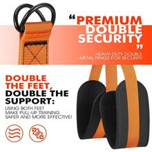 重型阻力带，最大阻力可达 75 磅，可调节，带织物脚跟和膝盖支撑，适合所有用户，尼龙材料，包括舒适的护膝和脚垫 - 橘色 - 查看 4