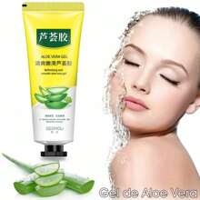 Aloe Vera Aloe Vera Gel Moisturizing Cream 30g Refreshing After-Sun Skin Care - 黃色 - 查看 3