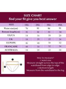 6 条装大码女式简约三角裤，高弹柔软透气舒适贴身字母腰带内裤