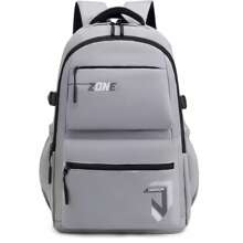 Modern Style Backpack, Large Capacity - 灰色 - 查看 1