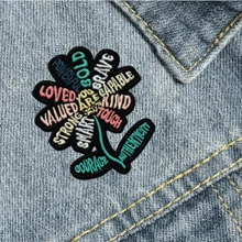 “你已经足够好”布贴，3英寸缝/熨刺绣花朵布贴，嘻哈朋克摇滚卡通冒险趣味酷炫DIY服装配饰缝纫贴花刺绣徽章布贴夏季，学校