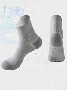 1 Đôi/4 Đôi Tất thể thao dài đến bắp chân màu trơn cho các cặp đôi, Chạy marathon, Thể dục, Đạp xe, Nhanh khô, Đáy mát-xa, Chạy bộ, Mùa thu - Nhiều màu - Xem 10