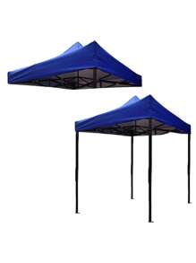 Shade Sails - Blue - View 5