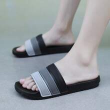 渐变色男士户外防滑舒适休闲拖鞋 - 灰色 - 查看 8