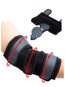1pc Minimalist Fashion Sports Elbow Sleeve, Suitable For Summer