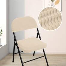 Folding Dining Chair Seat And Back Cover Set Solid Color Jacquard Stretch Chair Slipcover Home Decoration - 芥末黃 - 查看 4