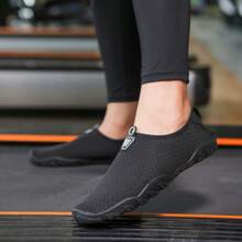 Beach Shoes, Outdoor Non-Slip Trekking Shoes, Swimming Shoes