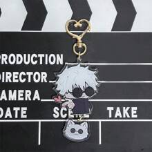 Jujutsu Kaisen 1pc Jujutsu Kaisen Keychain, Gojo Satoru Anime Pendant Accessories, Geto Phone Charm, Couple Car Key Chain, Student Backpack Hanging Decor, Bag Accessory, Gift For Friend
