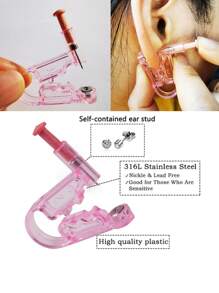 2-10件/套穿孔套件无菌一次性无菌耳洞装置软骨耳屏穿孔枪无痛鼻穿孔工具