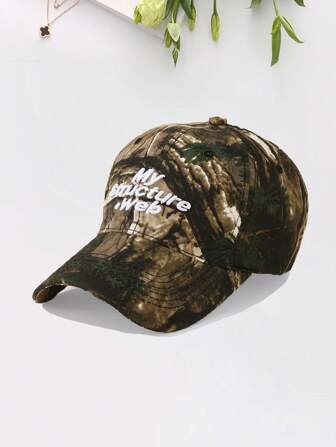 Retro Camouflage Baseball Cap, Women's 3D Embroidery Print Street Style Unisex Hat
