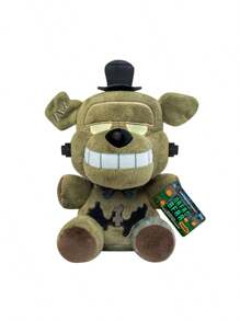 Funko Peluche Five Nights at Freddy's Dreadbear 17,5cm
