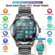 KENPANG 2025 NEW S4 Ultra Outdoor Sports Men's Smart Watch, 1.53inch AMOLED Full Touch Screen ,NFC Control, GPS Trajectory, Compass, Multiple Sports Modes, Heart Rate/Sleep Fitness Tracker, And Water-Proof Bluetooth Call .Smartwatches Compatible With IPhone And Android Phones, The Best Gift For Boyfriends.