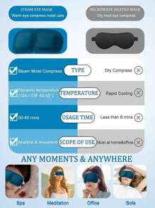 Lutein Steam Eye Mask, Long-Lasting Thermal Treatment, Moisturize Eyes, Relieve Fatigue, Relax Body And Mind, Suitable For Students Using Computers/Phones, Busy Office Workers, Business Travelers, Tourists And Late-Night People, Eye Care, Relieve Eye Strain And Improve Sleep, Mild And Unscented, Disposable Heated Eye Patch/Mask
