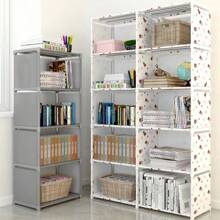 Bookshelf Multi-Layer Easy Assembly Bookcase Easy Assembly Book Holder Book Display Rack Book Organizer Debris Rack Shelf