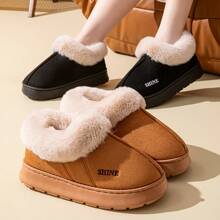 Merlard Slip-On Slippers With Heel, Warm, Anti-Slip, Snowboots With Thermal Lined, Lightweight Mother's Day Flowers,Personalized Gifts For Mom,Last Minute Gifts,Mother's Day Ideas,Mothering Sunday Gifts,Handmade Cards For Mum,Best Mother's Day Gifts Under $50 - Multicolor - View 9