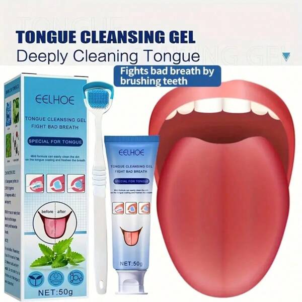 1pc/3pcs/10pcs  Tongue Coating Cleaning Gel With Brush, Tongue Coating Cleaning, Oral Care, Removal Of Oral Odor, Fresh Breath