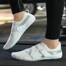 أحذية نسائية تنفس سريعة الجفاف - جوارب مائية مقاومة للانزلاق وخفيفة الوزن، مناسبة للشاطئ والتزحلق على الماء والسباحة والصيد - أبيض - مشاهدة 6