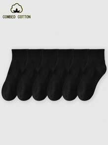 1 Pair/3 Pairs/6 Pairs/10 Pairs Women's Short Socks In Various Packs, All Season Jacquard Solid Color Elastic Waist Breathable Cotton Socks, Street Style, Soft Comfy Fluffy Socks In Black And White For Daily, Home, Office, School, Sports, Cozy