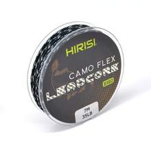HIRISI Carp Fishing Tackle Line 35LB 7M Make Carp Hair Rigs 3 Color Braided Lead Line - Olive Green - View 7