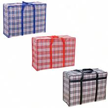 1 chiếc Túi đựng đồ di chuyển chống thấm nước dệt dung tích lớn hiện đại, có thể gấp lại, chống ẩm, chống bụi, có dây đeo hành lý - Nhiều màu - Xem 10